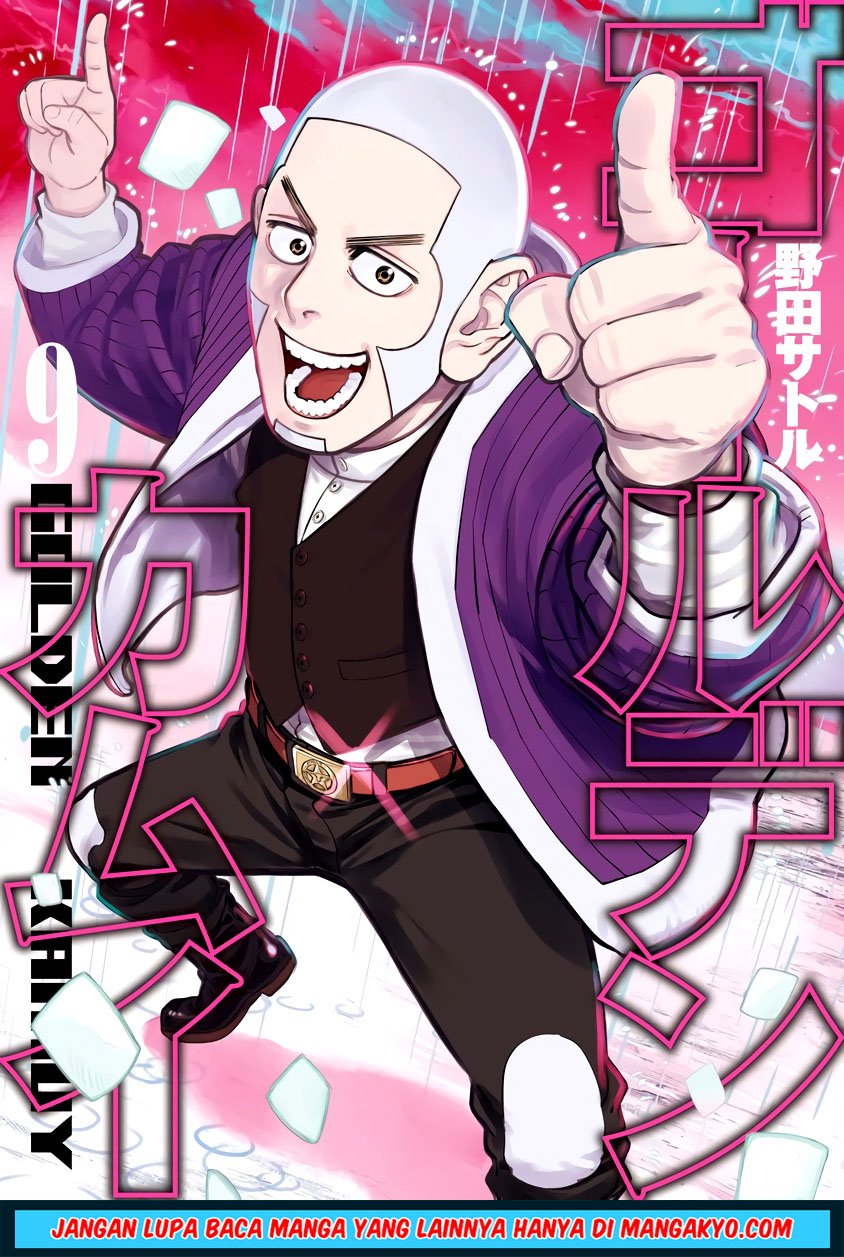 Golden Kamuy Chapter 81 Gambar 1